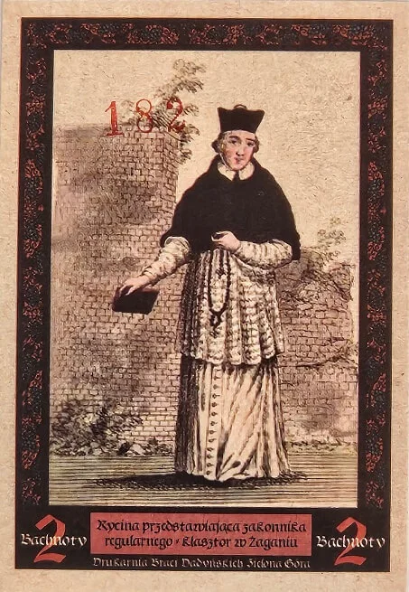 Notgeld<br>Winnice Lubuskie - Winnica Saganum<br>komplet 6 szt.<br> - obrazek 2