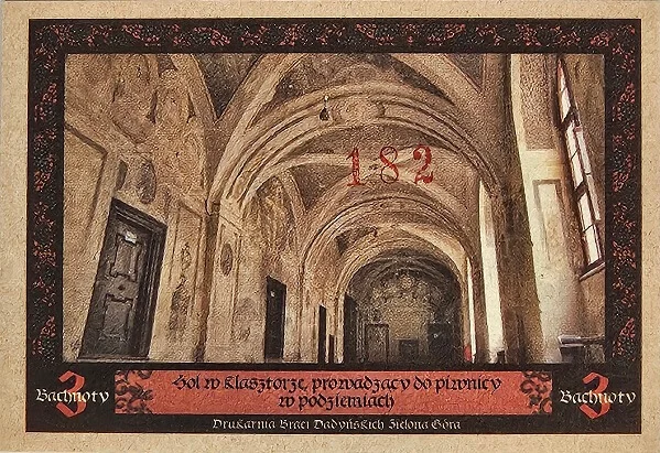 Notgeld<br>Winnice Lubuskie - Winnica Saganum<br>komplet 6 szt.<br> - obrazek 5