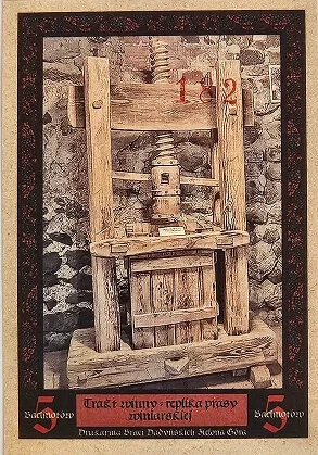 Notgeld<br>Winnice Lubuskie - Winnica Saganum<br>komplet 6 szt.<br> - obrazek 7