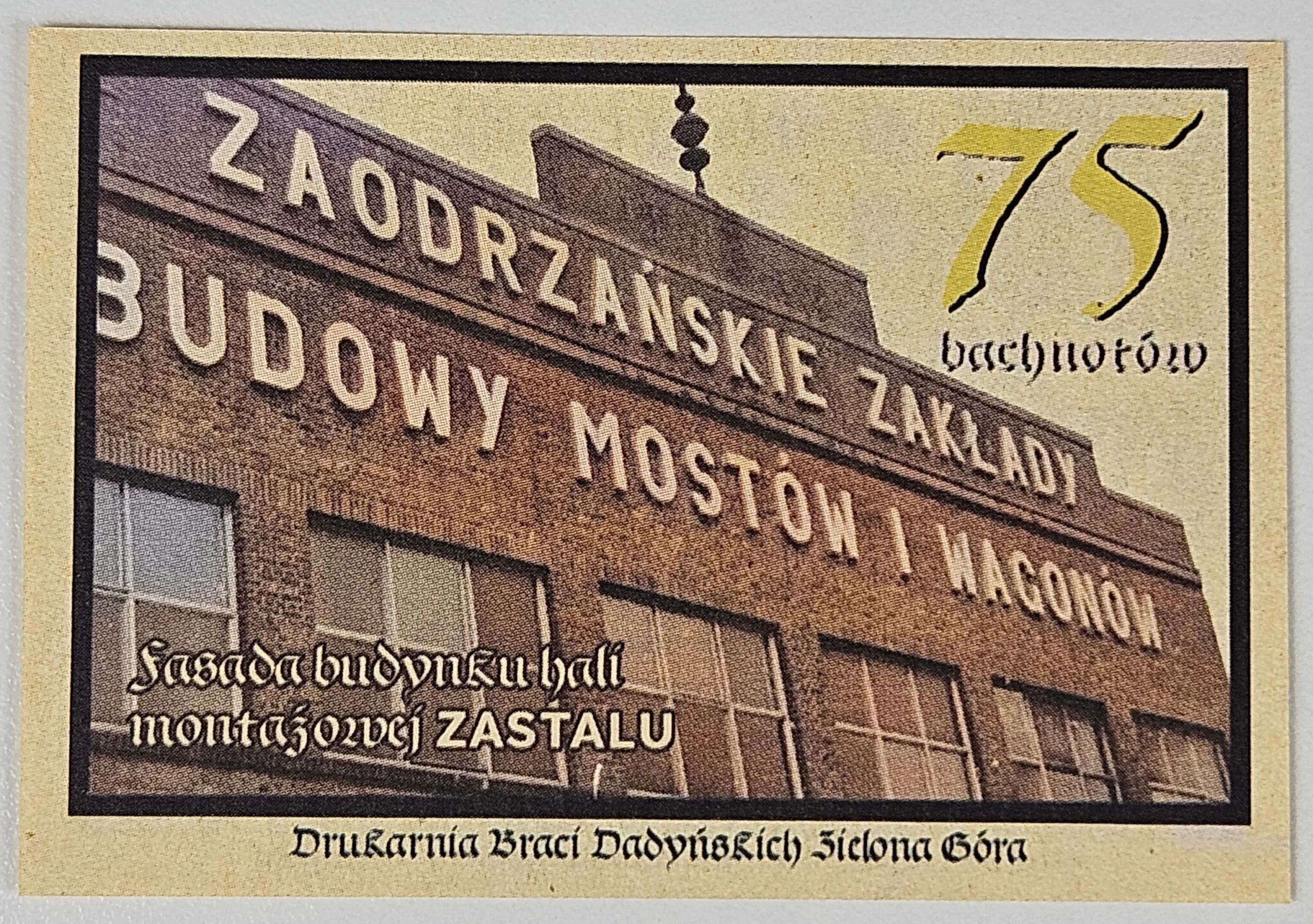 Notgeld<br>Historia Przemysłu –<br>Fabryka Beuchelta/Zastal<br>komplet 6 szt.