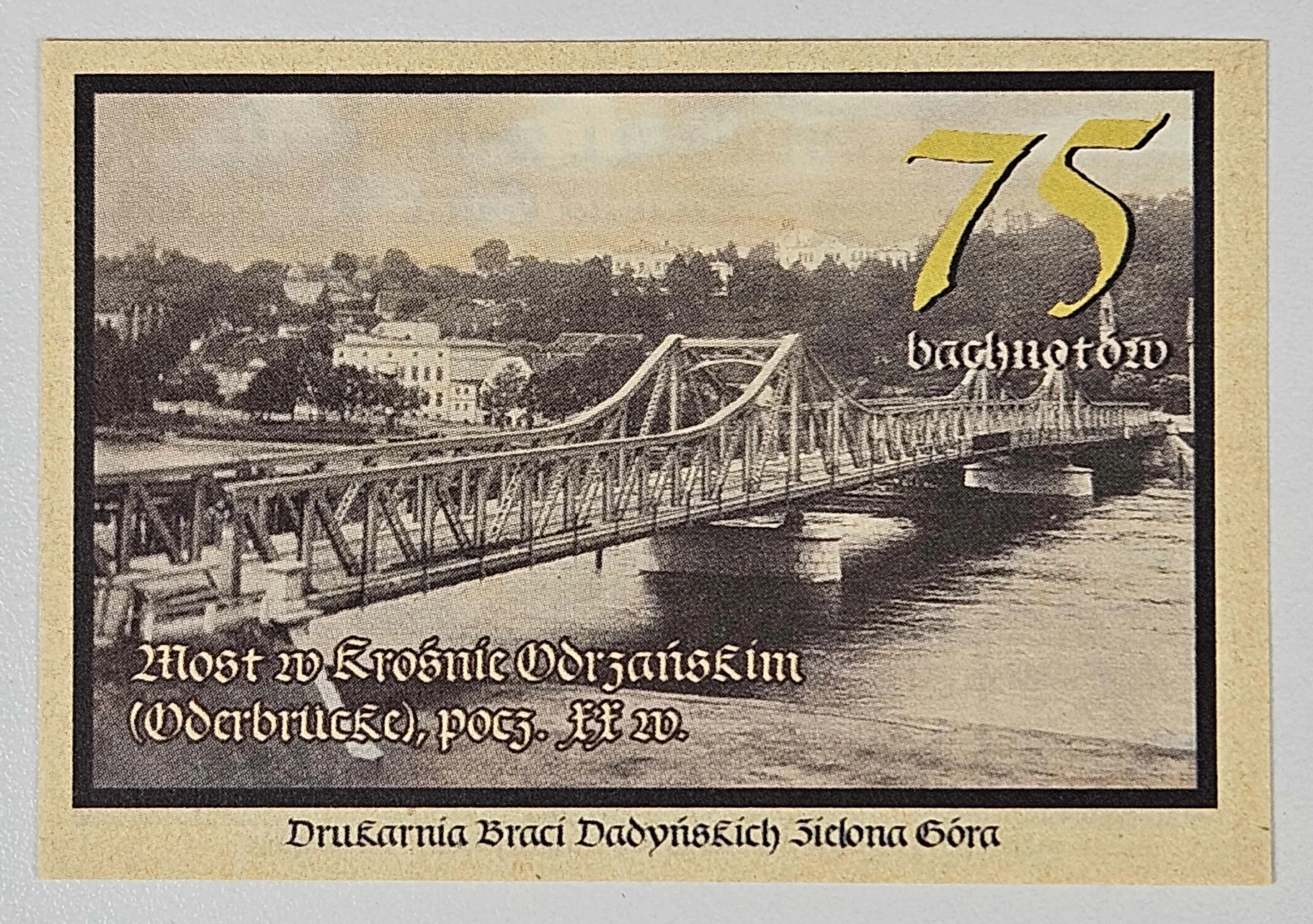 Notgeld<br>Historia Przemysłu –<br>Fabryka Beuchelta/Zastal<br>komplet 6 szt. - obrazek 8