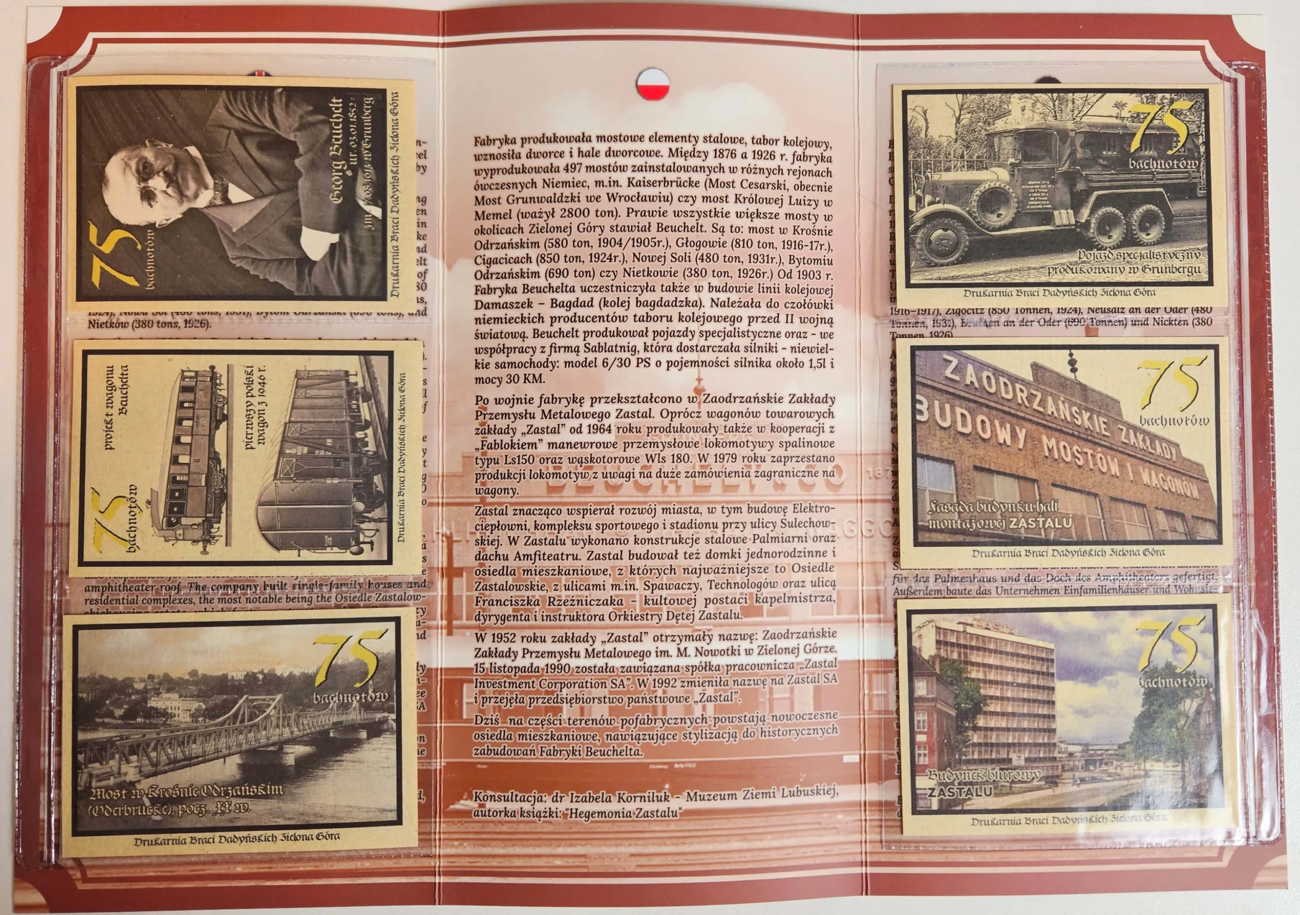 Notgeld<br>Historia Przemysłu –<br>Fabryka Beuchelta/Zastal<br>komplet 6 szt. - obrazek 9