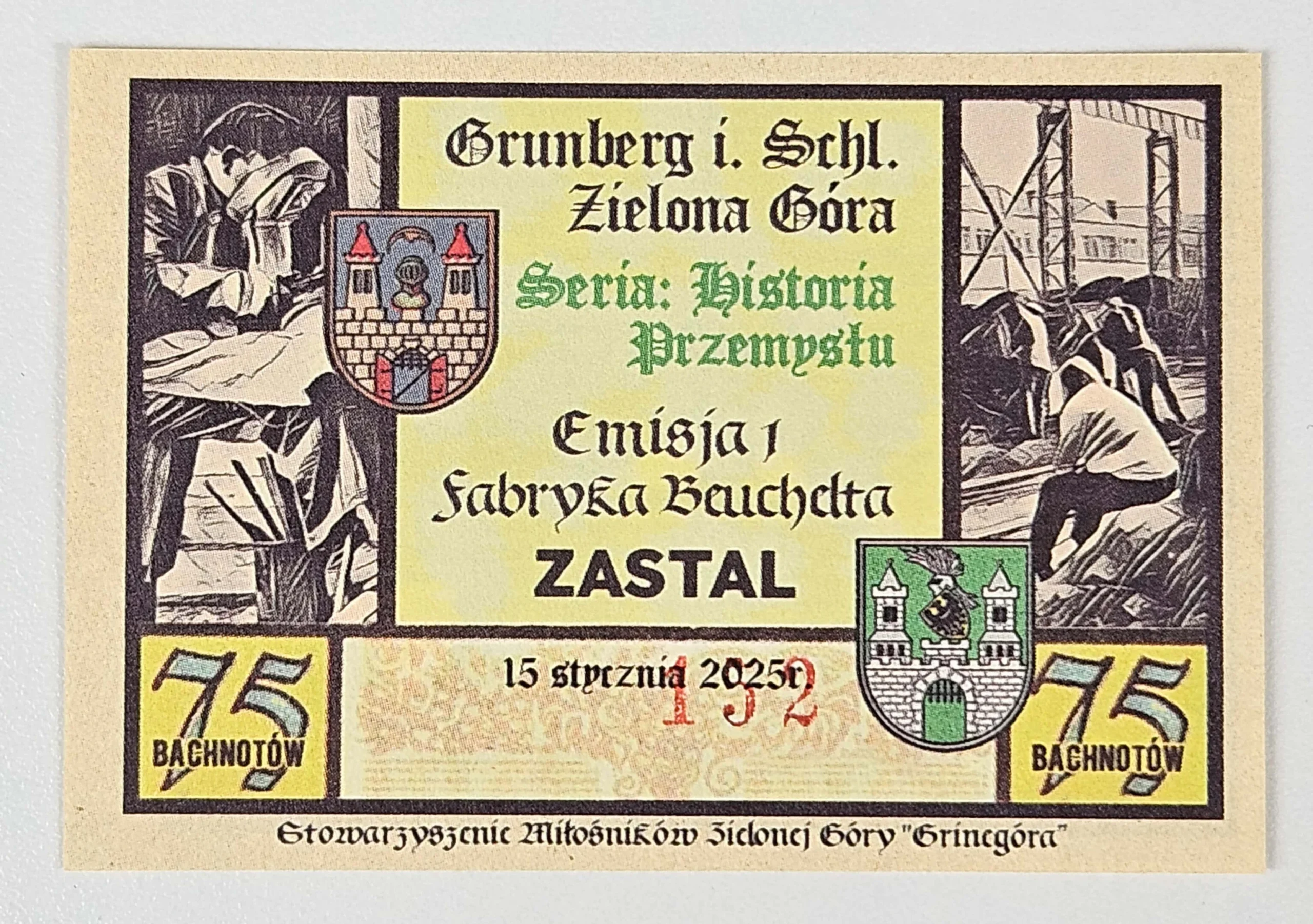 Notgeld<br>Historia Przemysłu –<br>Fabryka Beuchelta/Zastal<br>komplet 6 szt. - obrazek 2