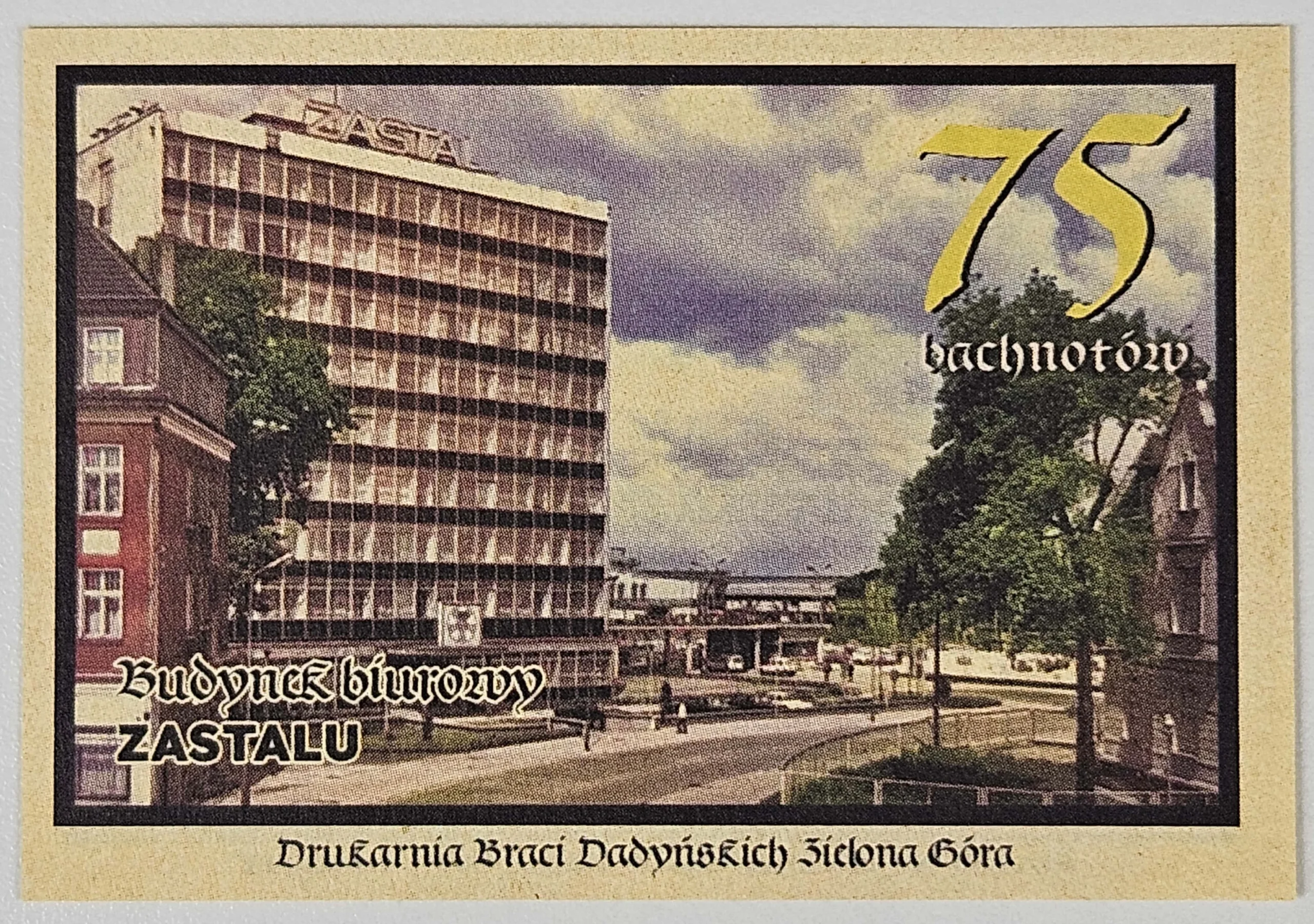 Notgeld<br>Historia Przemysłu –<br>Fabryka Beuchelta/Zastal<br>komplet 6 szt. - obrazek 4