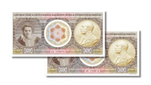 ZESTAW PROMOCYJNY! <br>120 rocznica przyznania Nagrody Nobla pierwszej kobiecie <br> seria AA + AB +CH<br>+ bon z podpisem autora projektu gratis