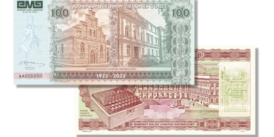ZESTAW PROMOCYJNY – 100 lat Muzeum w Zielonej Górze + „90 Rocznica Złamania Szyfru Enigmy”