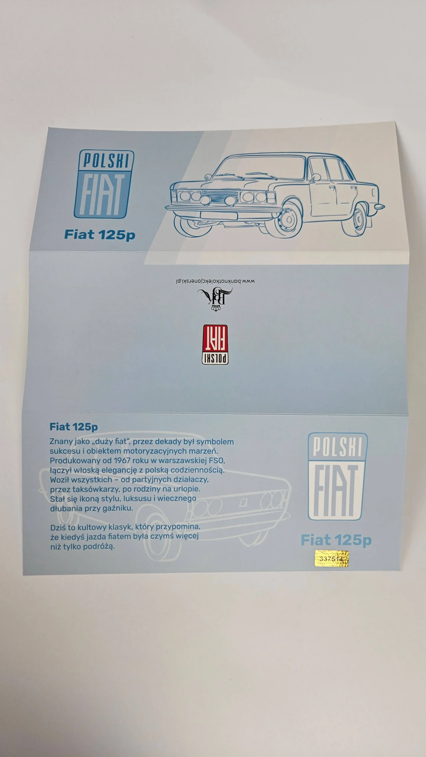 Samochody PRL<br>Fiat 125p<br>ETUI - obrazek 3